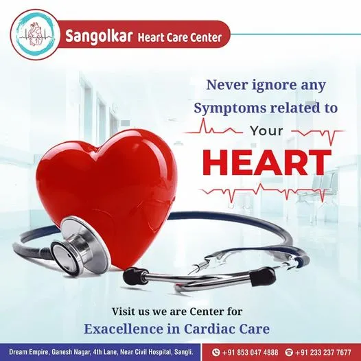Heart-health awareness poster 8 (Marathi) from Sangolkar Heart Care Center