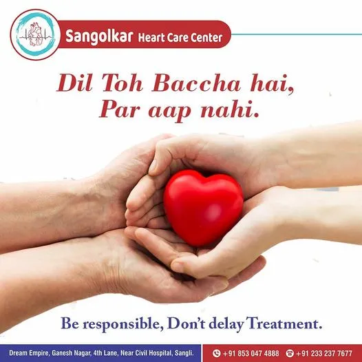 Heart-health awareness poster 11 (Marathi) from Sangolkar Heart Care Center