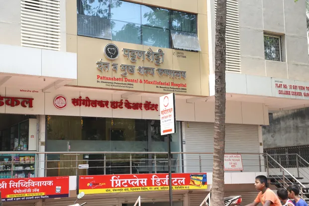Clinic interior at Sangolkar Heart Care Center, Sangli