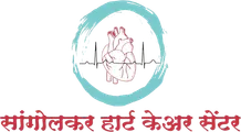 Sangolkar Heart Care